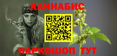 мяу мяу мука Новокубанск