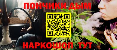 трава Новодвинск