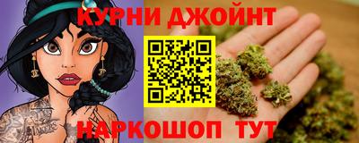 трава Новодвинск