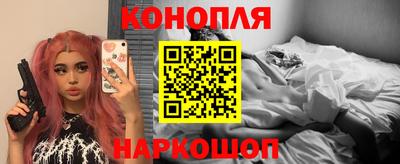 мяу мяу мука Новокубанск