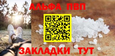мяу мяу мука Новокубанск