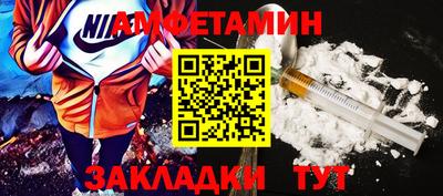 мяу мяу мука Новокубанск