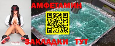 мяу мяу мука Новокубанск