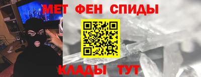 трава Новодвинск
