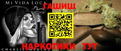мяу мяу мука Новокубанск