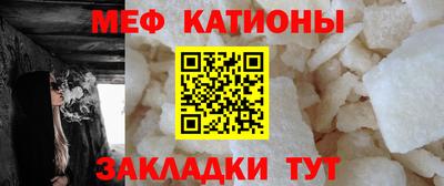 трава Новодвинск